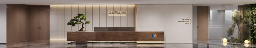 1.前厅